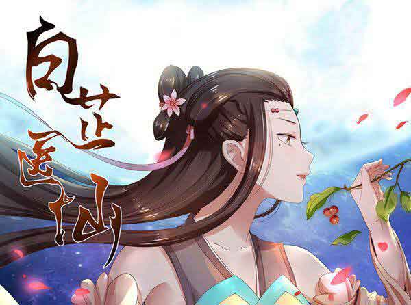 助力写作梦想，小说阅读网对创作者的极致扶持